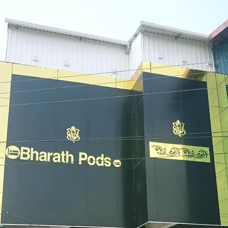 مبيت وإفطار كويمباتور Bharath Pods المظهر الخارجي الصورة